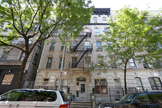 502 W 148th St in New York, NY - Building Photo - Building Photo