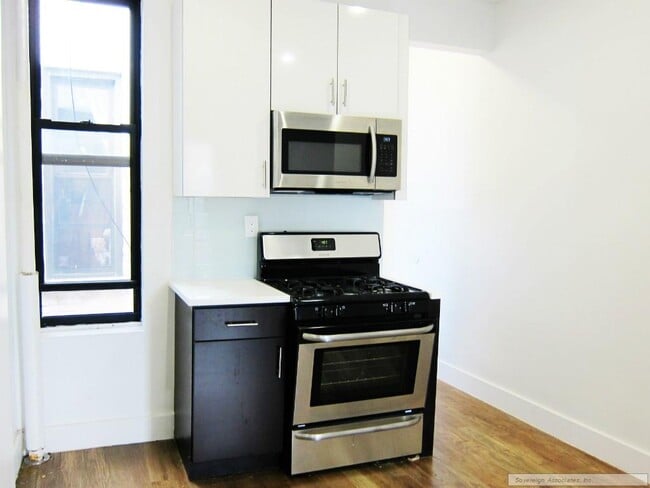 523 W 156th St in New York, NY - Building Photo - Building Photo