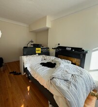 591 Beacon St, Unit 3 in Boston, MA - Building Photo - Building Photo