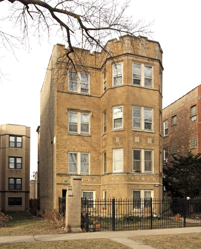 6208 N Bell Ave in Chicago, IL - Building Photo - Building Photo