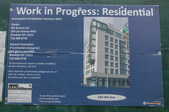 584 4th Ave in Brooklyn, NY - Building Photo - Building Photo