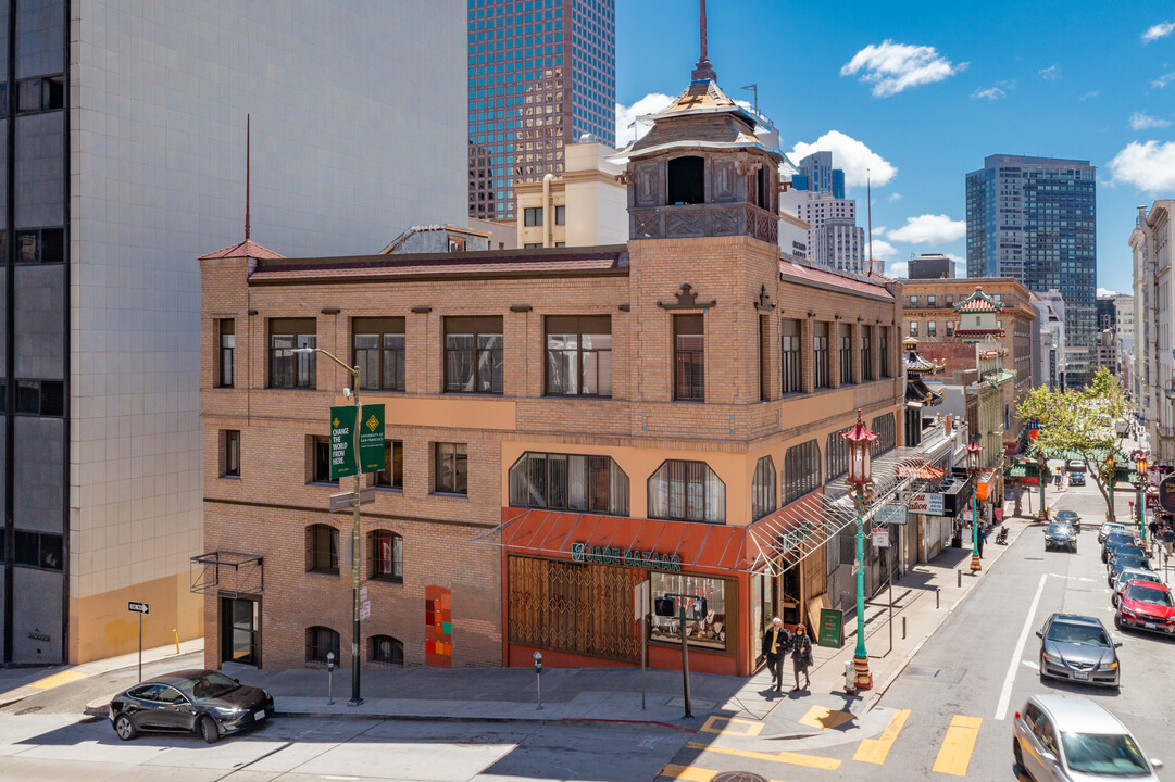 567 Pine Apartments in San Francisco, CA - Building Photo