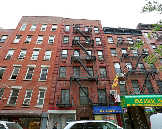 241 Mulberry St in New York, NY - Building Photo - Building Photo