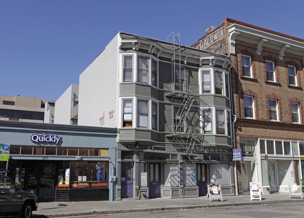 525 8th St in Oakland, CA - Foto de edificio