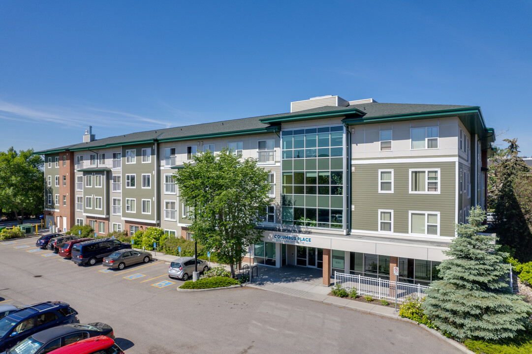 Columbus Place in Calgary, AB - Building Photo