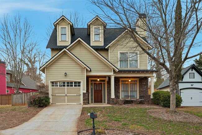 2555 Hazel Dr SE in Atlanta, GA - Building Photo - Building Photo