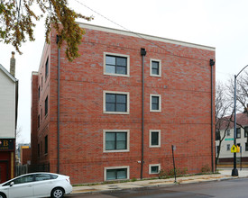 2300 W Foster Ave in Chicago, IL - Building Photo - Building Photo