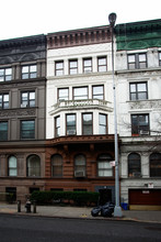 126 W 75th St in New York, NY - Building Photo - Building Photo