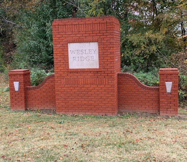 1018 Wesley Cove in Henderson, TN - Building Photo