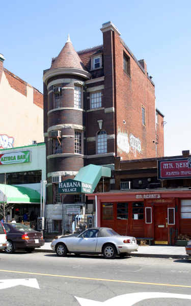 1834 Columbia Rd NW in Washington, DC - Building Photo - Building Photo