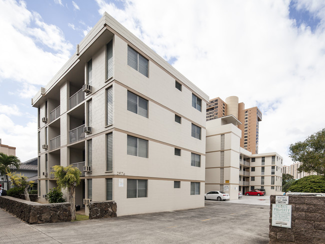 2976 Ala Ilima Apartments in Honolulu, HI - Building Photo - Building Photo