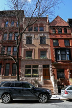 24 W 71st St in New York, NY - Building Photo - Building Photo