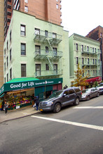 205 E 81st St in New York, NY - Building Photo - Building Photo