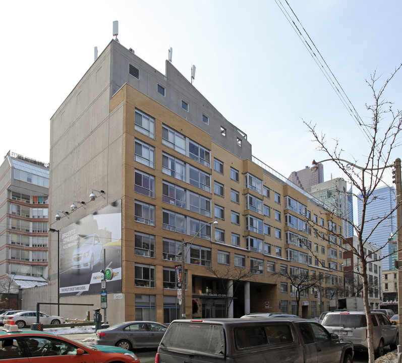 Muriel Collins Housing Co-operative in Toronto, ON - Building Photo