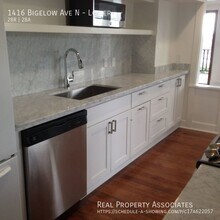 1416 Bigelow Ave N in Seattle, WA - Building Photo - Building Photo