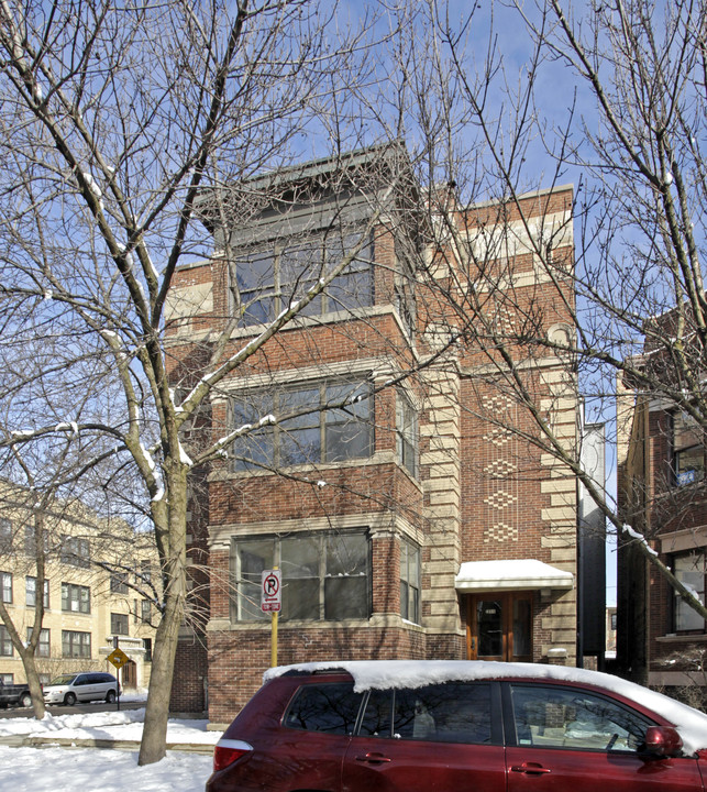 1358 W Elmdale Ave in Chicago, IL - Building Photo