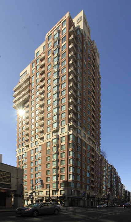 The Prince Arthur Private Residences in Toronto, ON - Building Photo