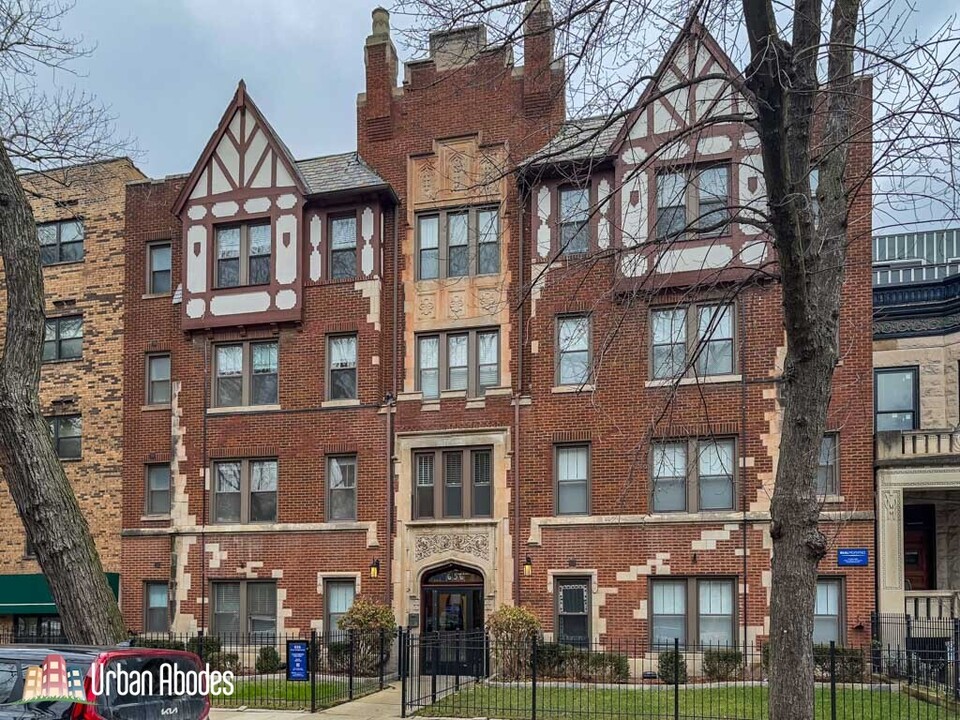 653 W Wrightwood Ave, Unit M07B in Chicago, IL - Foto de edificio