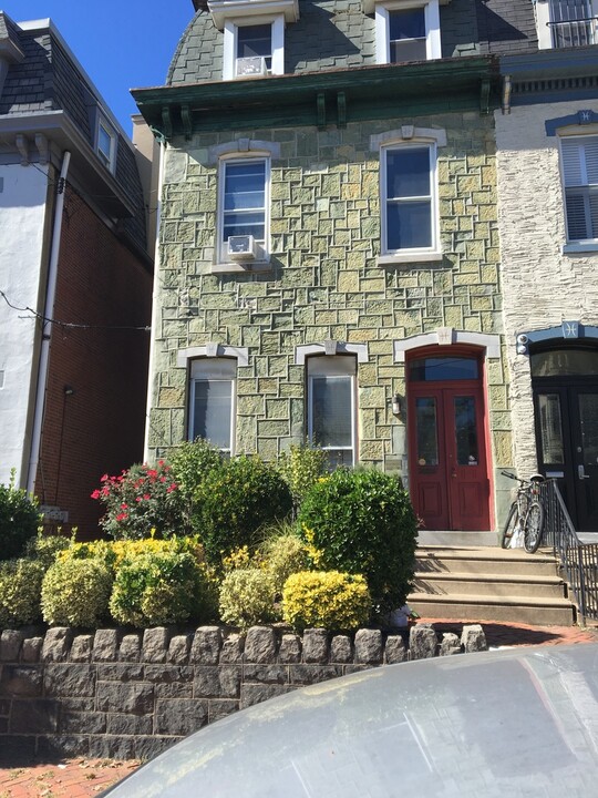 208 S 41st St in Philadelphia, PA - Foto de edificio