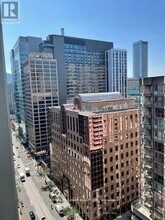 761 Bay St. in Toronto, ON - Building Photo - Building Photo