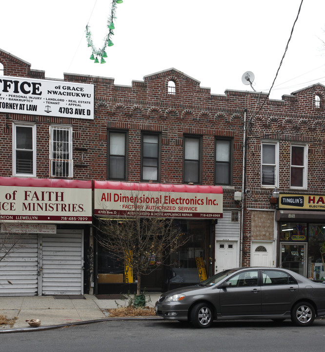 4705 Avenue D in Brooklyn, NY - Building Photo