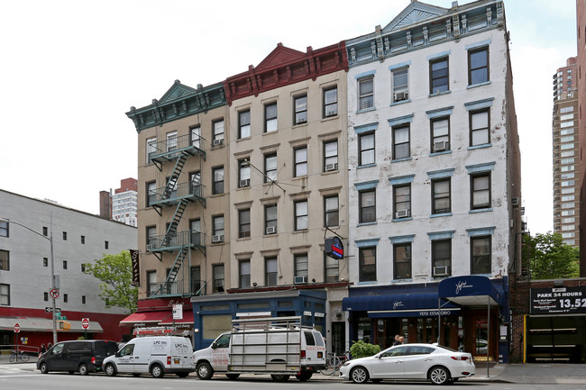 1479 York Ave in New York, NY - Building Photo - Building Photo