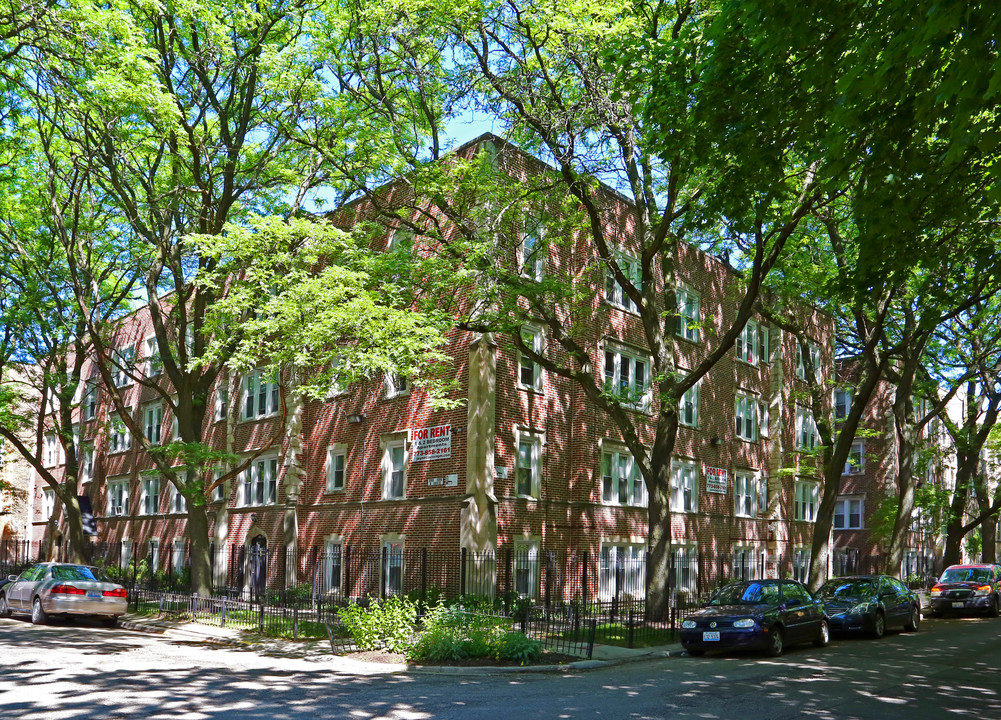 7340 N Damen Ave in Chicago, IL - Foto de edificio