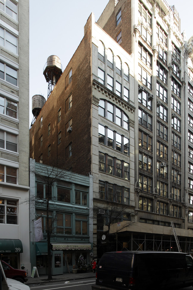 43 E 20th St in New York, NY - Building Photo - Building Photo