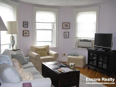 1751 Massachusetts Ave, Unit 2 BED Cambridge in Cambridge, MA - Building Photo - Building Photo