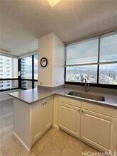 876 Curtis St in Honolulu, HI - Building Photo - Building Photo