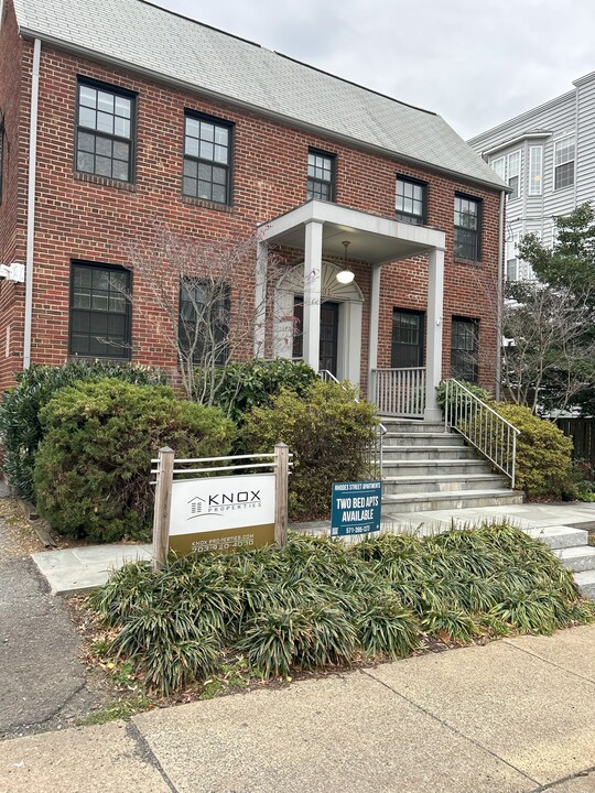 Rhodes Street Apartments in Arlington, VA - Building Photo