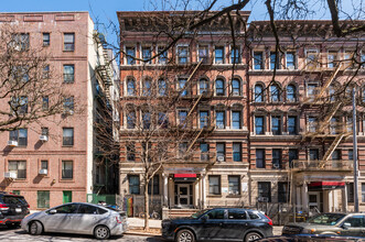 467 W 159th St in New York, NY - Building Photo - Building Photo