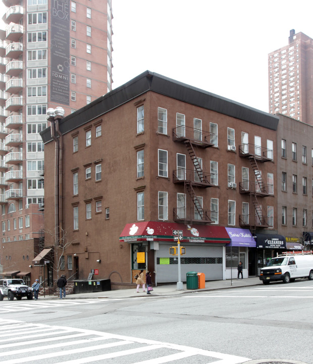 1693 3rd Ave in New York, NY - Building Photo