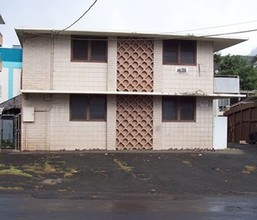 1639 Piikoi St in Honolulu, HI - Building Photo - Building Photo