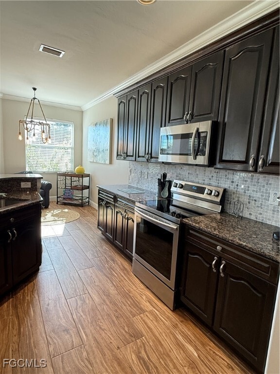 property at 13936 Village Creek Dr