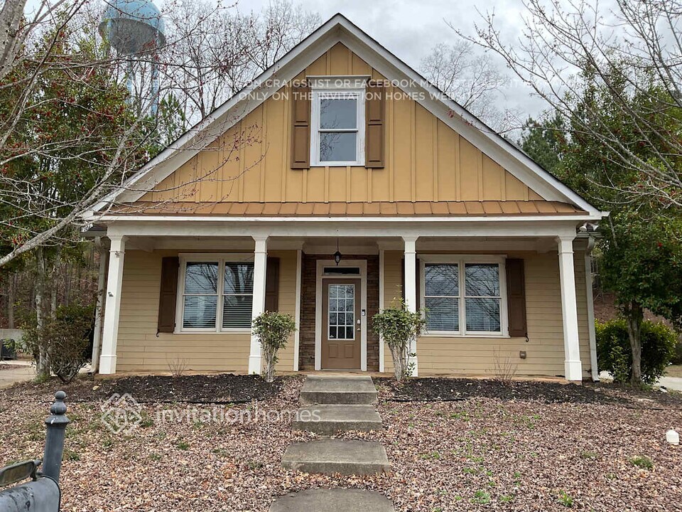 104 Covington Dr in Ball Ground, GA - Building Photo