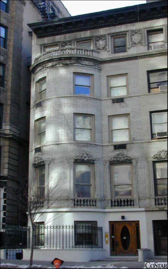 272 W 86th St in New York, NY - Building Photo - Building Photo