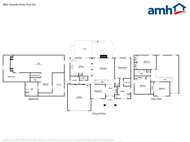 9680 Camarillo Cir in Plain City, OH - Building Photo - Building Photo