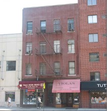 1482 First Ave in New York, NY - Building Photo - Building Photo