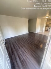 3935 E Clay Ave in Fresno, CA - Building Photo - Building Photo