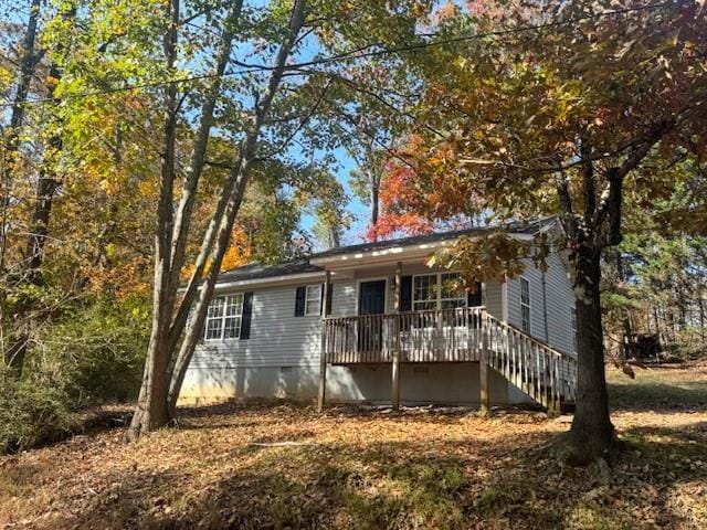 5100 Virginia Ave in Cumming, GA - Building Photo