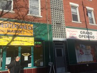 2021 E Carson St in Pittsburgh, PA - Foto de edificio - Building Photo