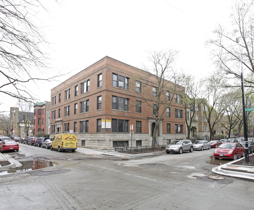 603 W Arlington Place in Chicago, IL - Building Photo