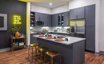 500 Energy Way in Fort Worth, TX - Building Photo - Building Photo