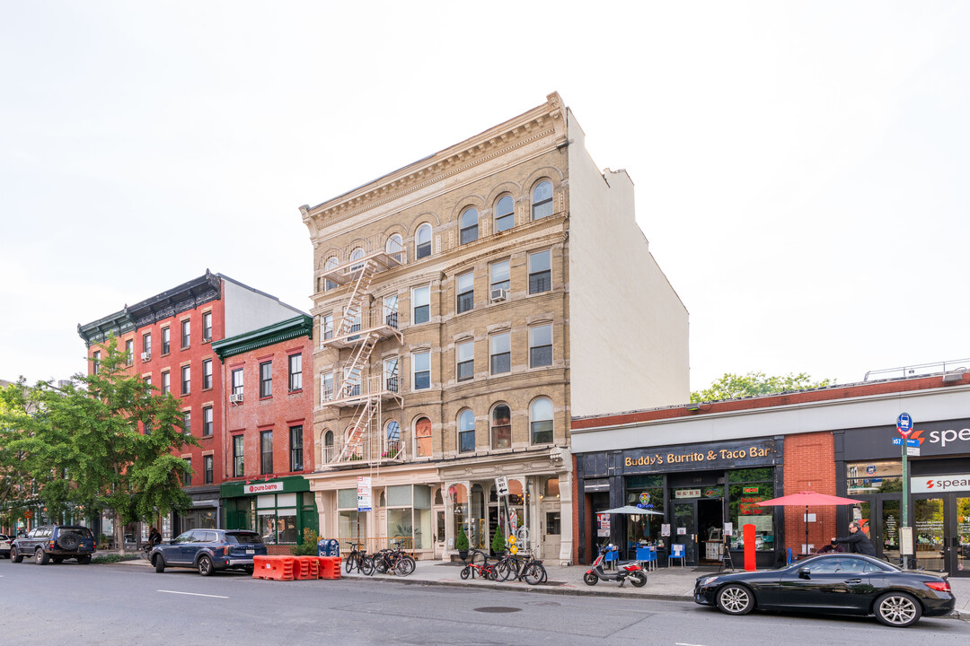 264 Court St in Brooklyn, NY - Building Photo