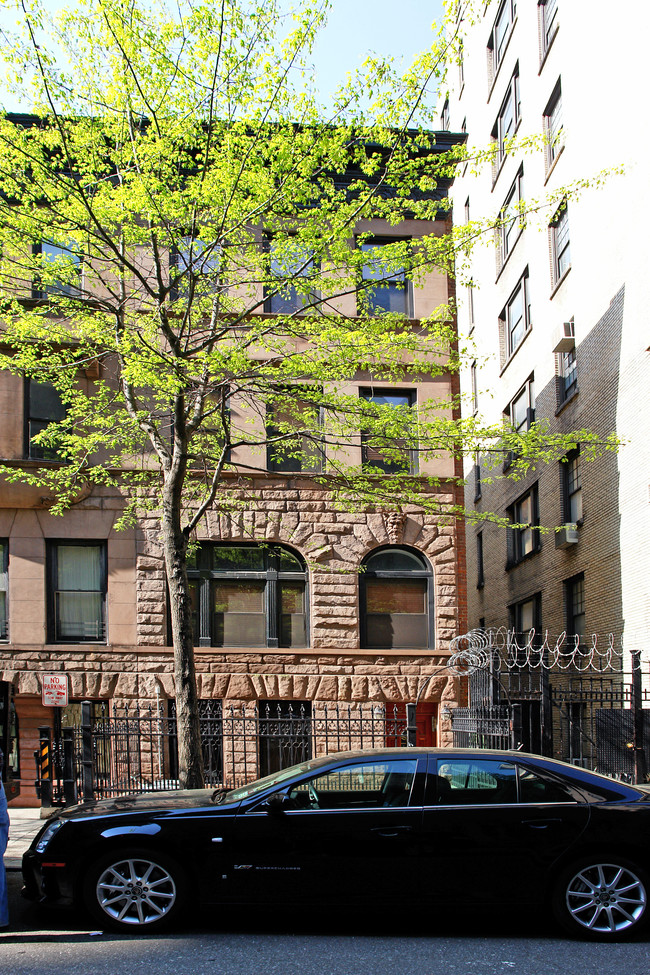 262 W 88th St in New York, NY - Building Photo - Building Photo