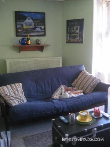 879 Beacon St in Boston, MA - Building Photo - Building Photo