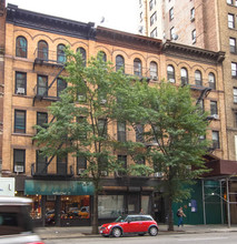 351-353 Amsterdam Ave in New York, NY - Building Photo - Building Photo