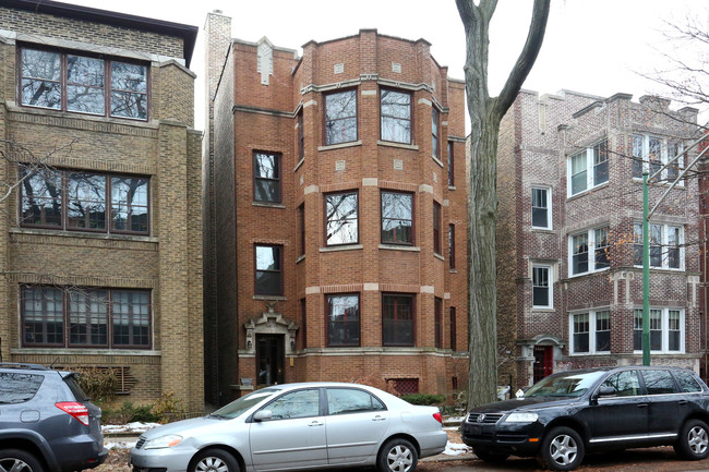 6648 N Newgard Ave in Chicago, IL - Building Photo - Building Photo