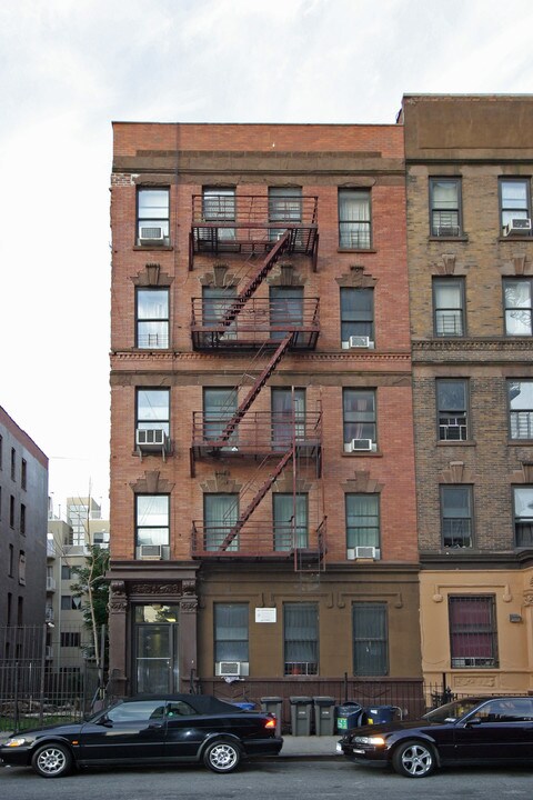 12 W 132nd St in New York, NY - Building Photo